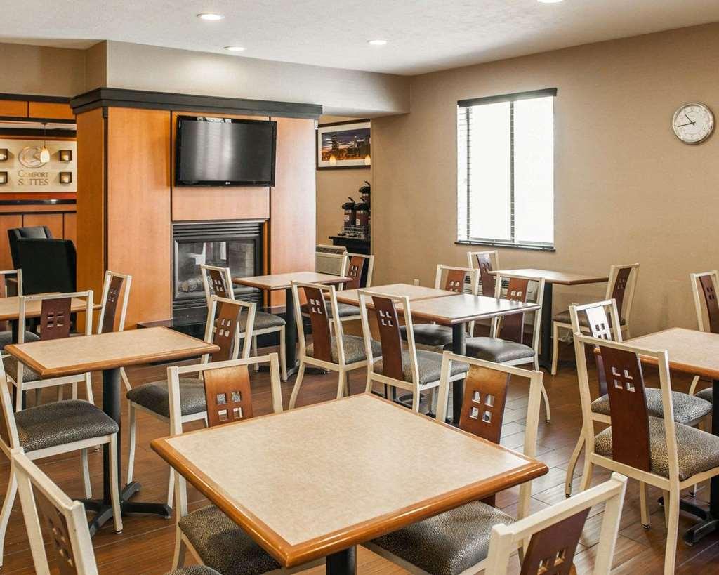 Spark By Hilton Indianapolis Northeast Fishers Restaurant foto